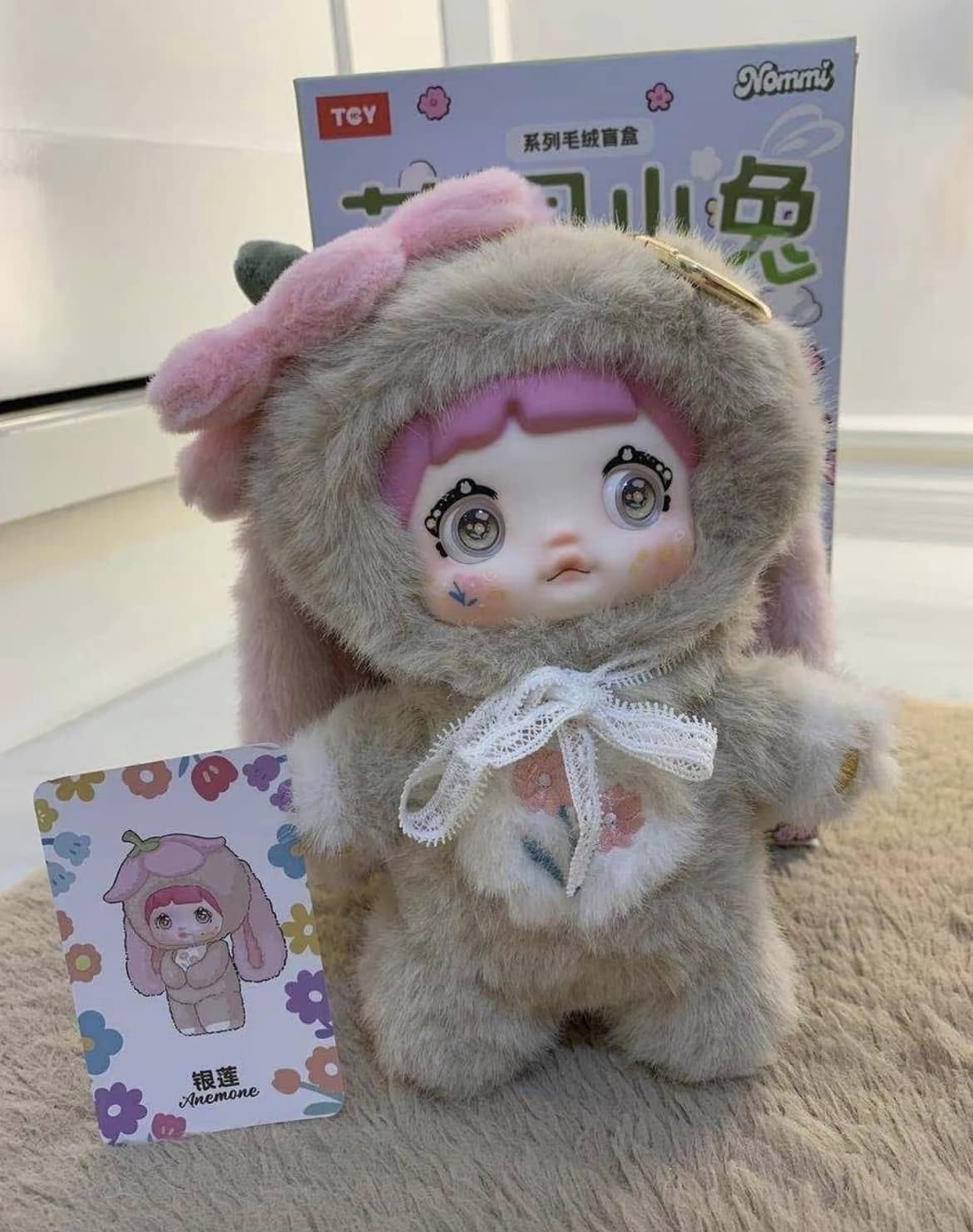 Nommi Anemone Image