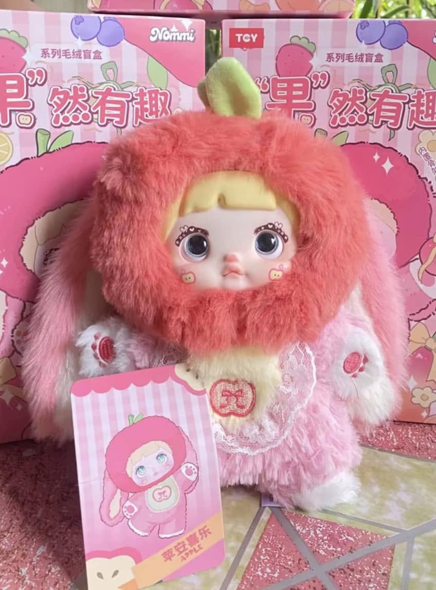Nommi Apple Image
