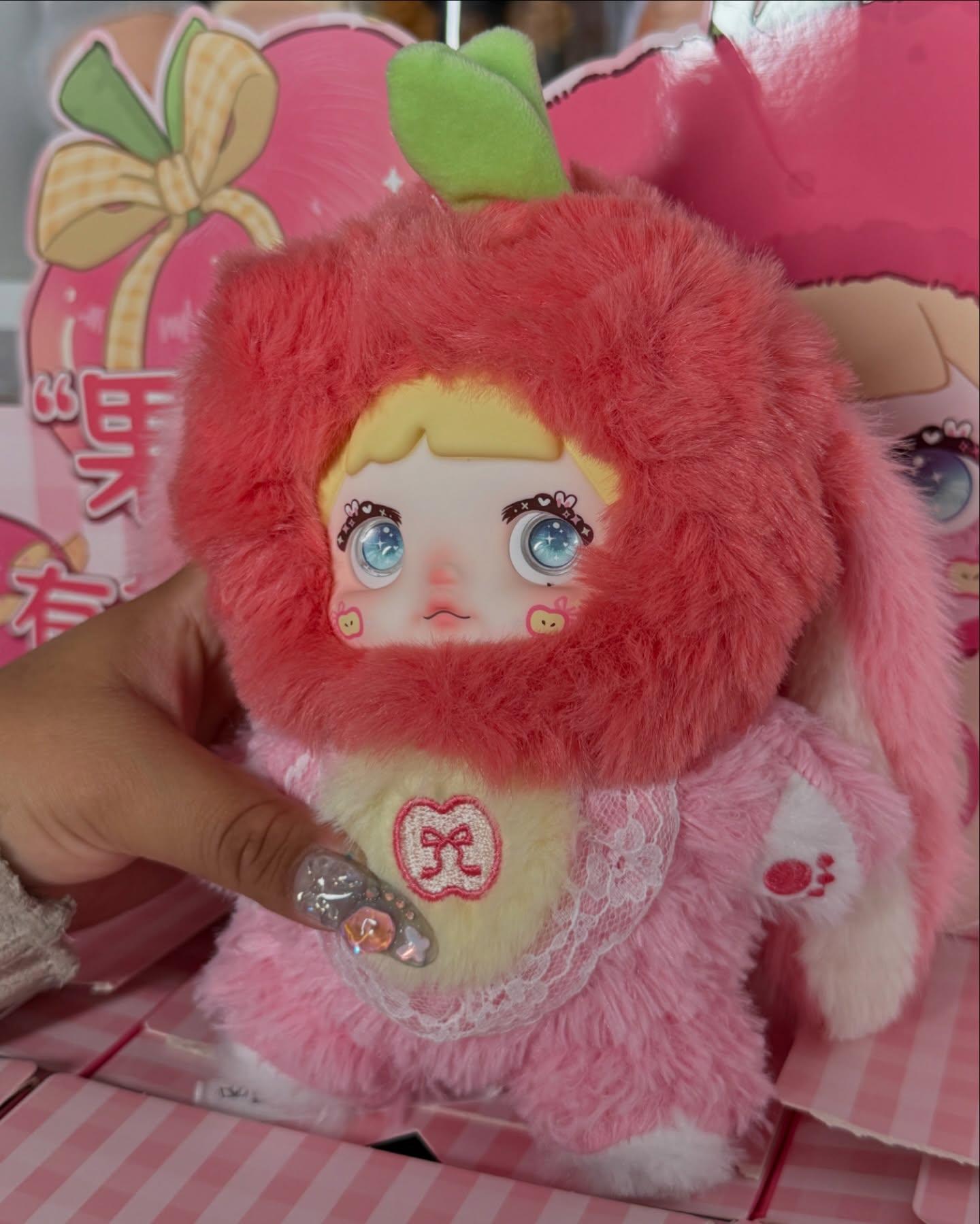 Nommi Apple Image