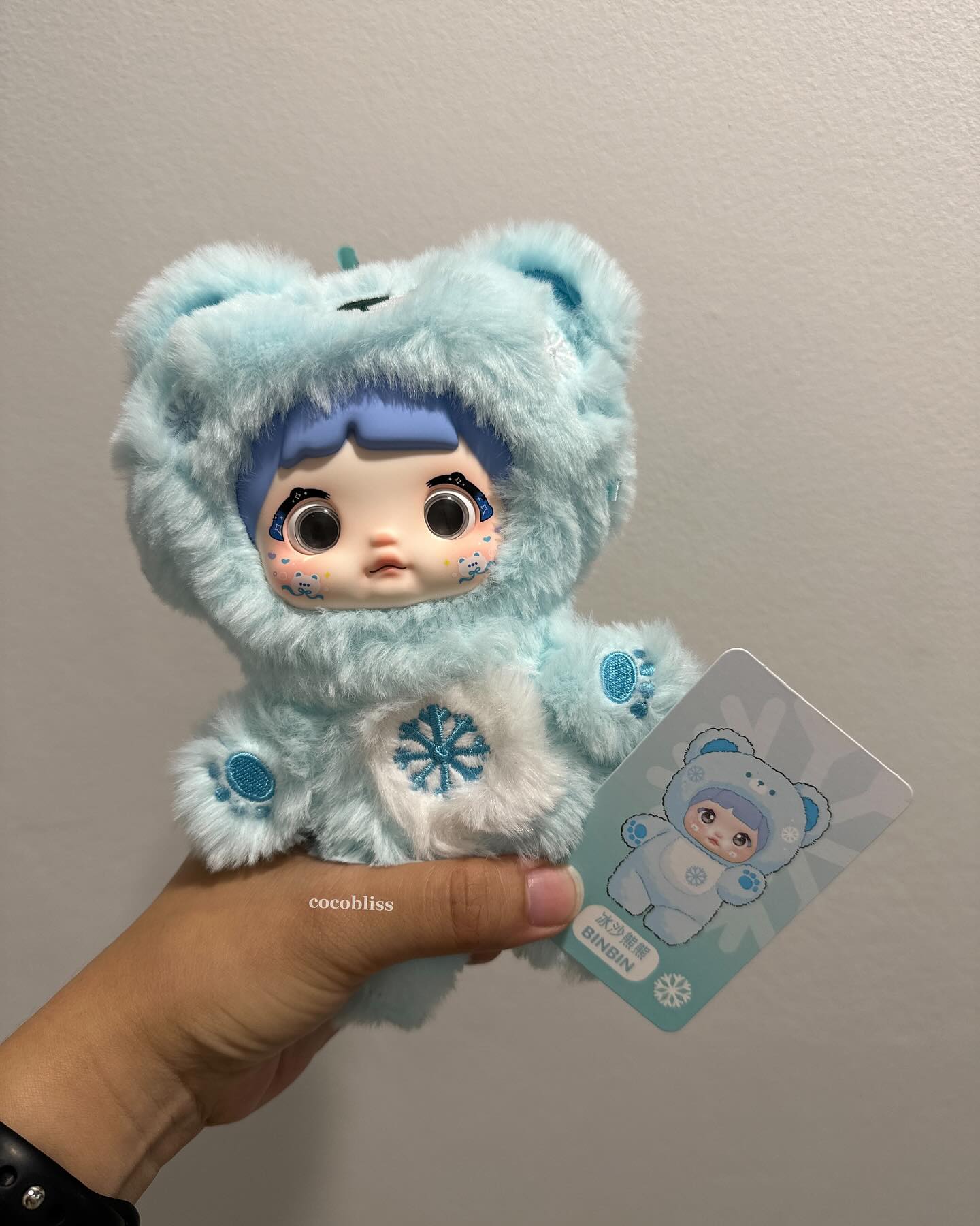 Nommi Smoothie Bear BINBIN Image