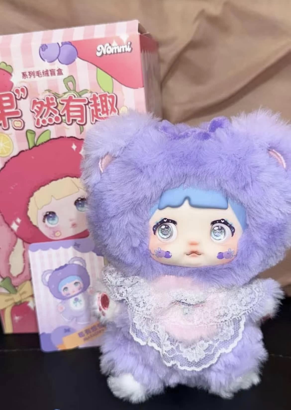 Nommi Blueberry Image