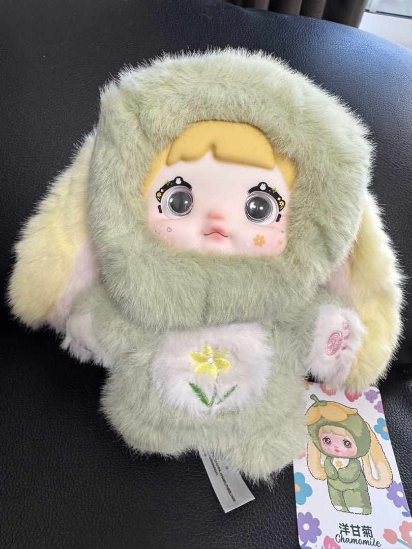 Nommi Chamomile Image