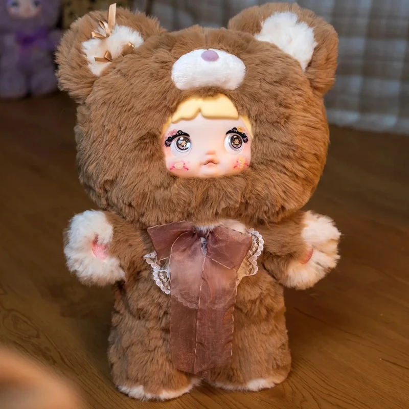 Nommi Guardian Image