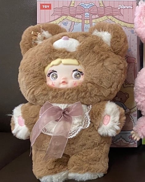 Nommi Guardian Image