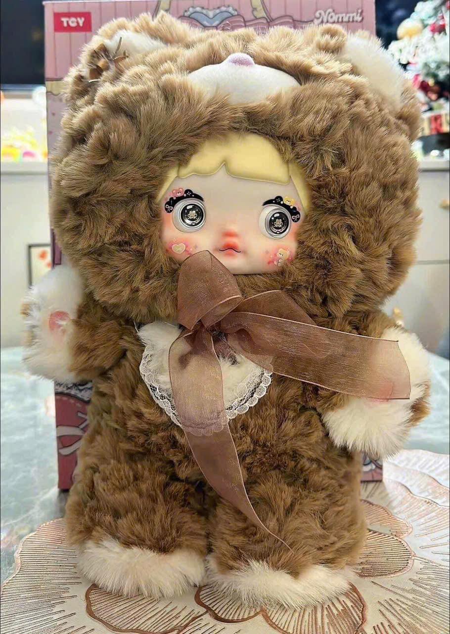 Nommi Guardian Image