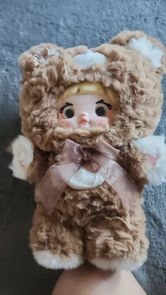 Nommi Guardian Image