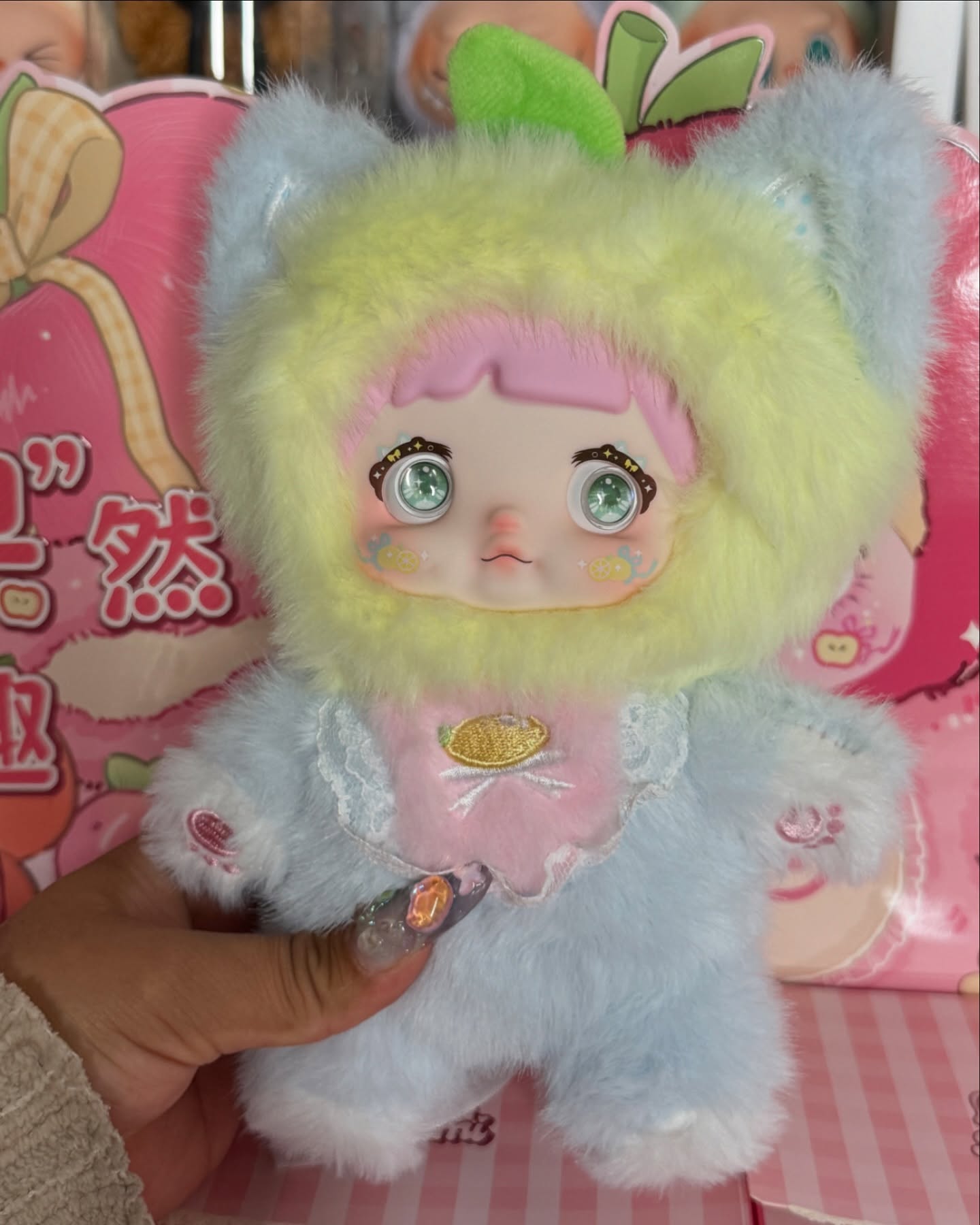 Nommi Lemon Image