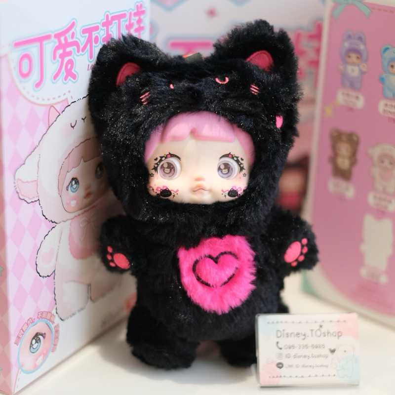 Nommi Respberry Cat MIMI Image