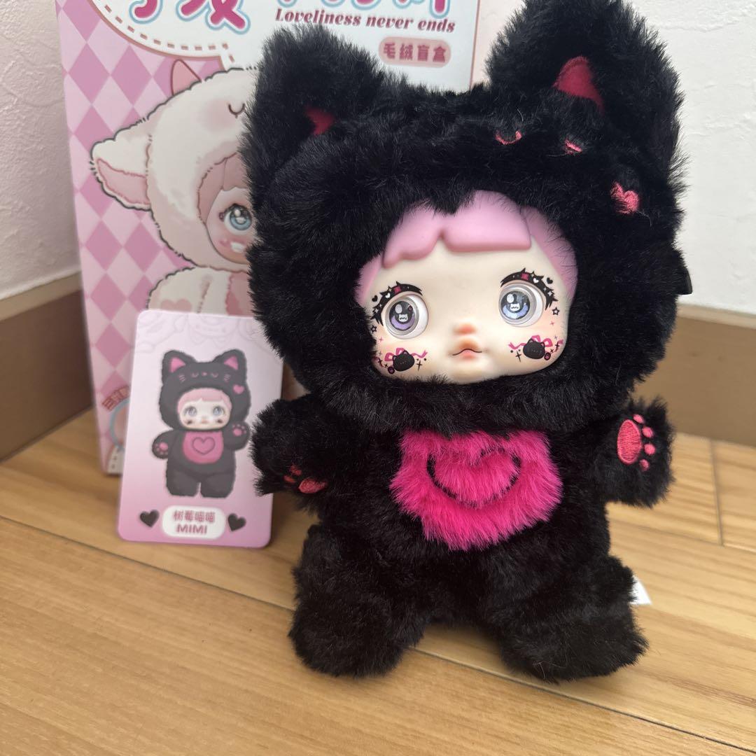 Nommi Respberry Cat MIMI Image