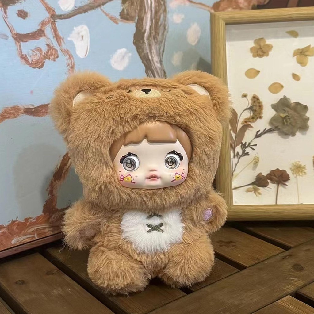 Nommi Cookie Bear QUQI Image