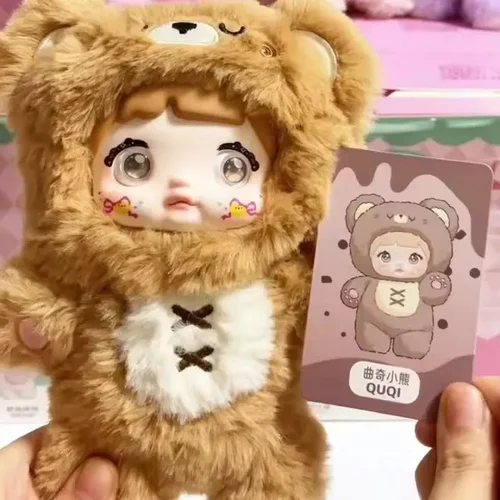 Nommi Cookie Bear QUQI Image