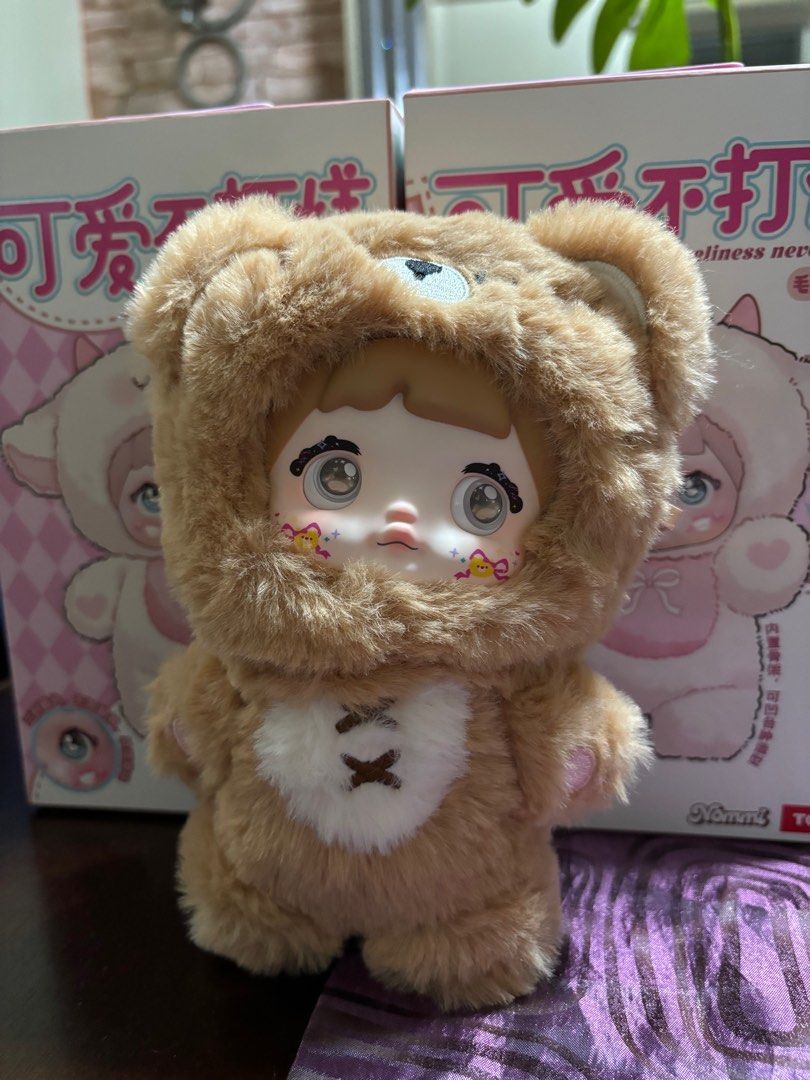 Nommi Cookie Bear QUQI Image