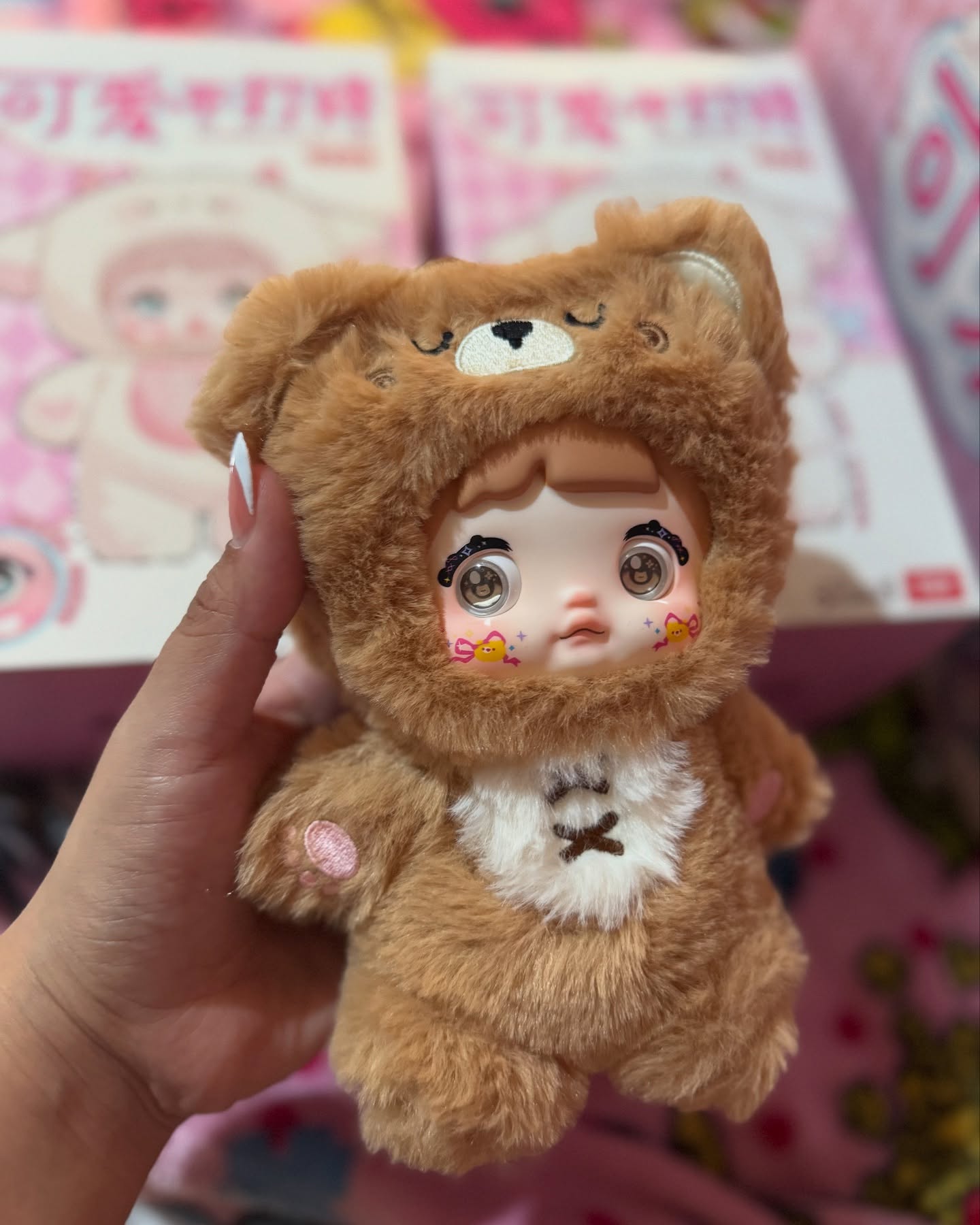 Nommi Cookie Bear QUQI Image