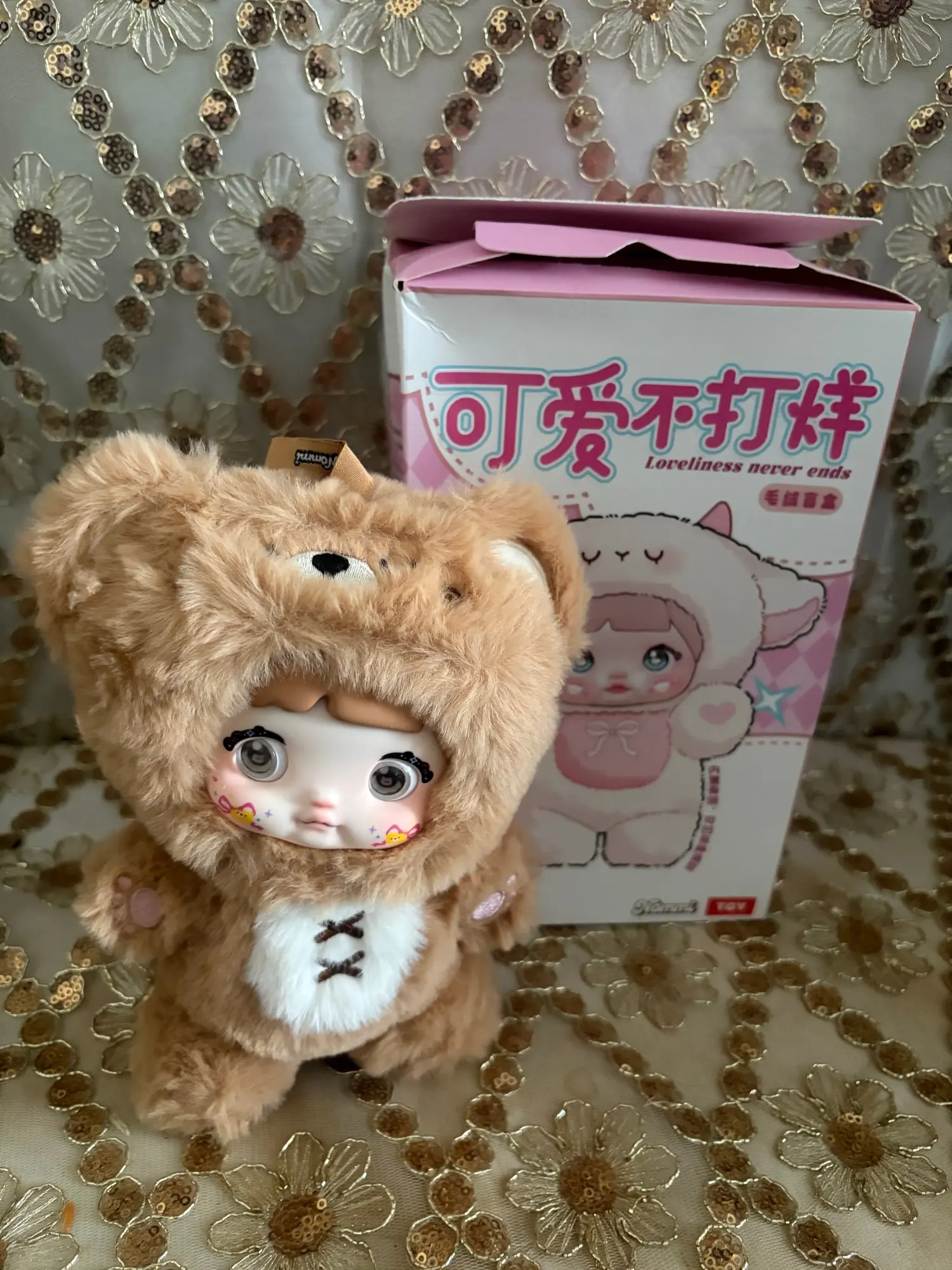 Nommi Cookie Bear QUQI Image