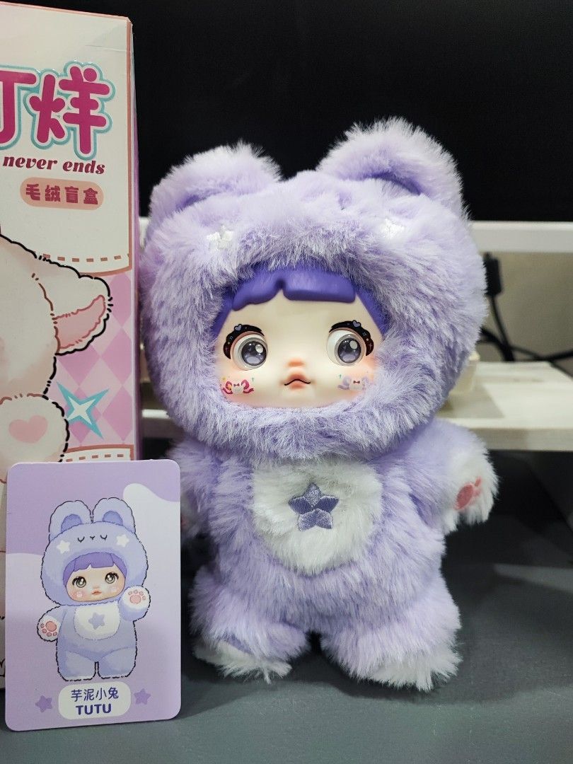 Nommi Taro Bunny TUTU Image