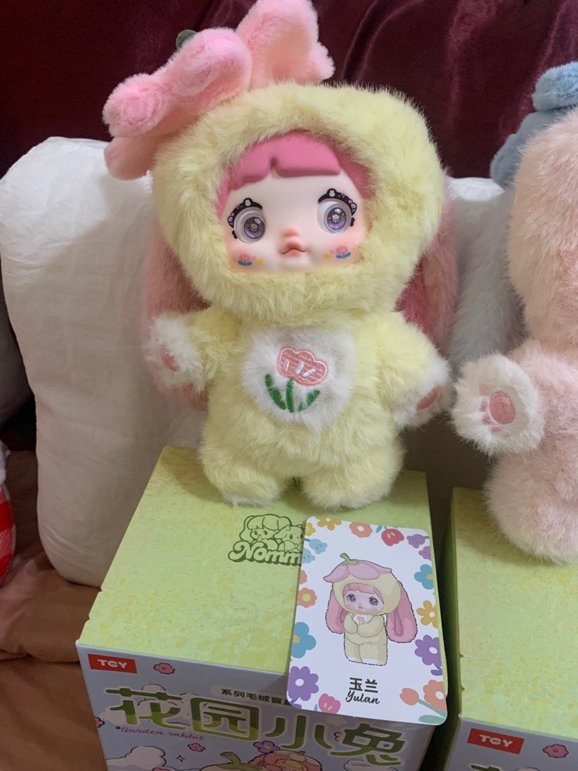 Nommi Yulan Image