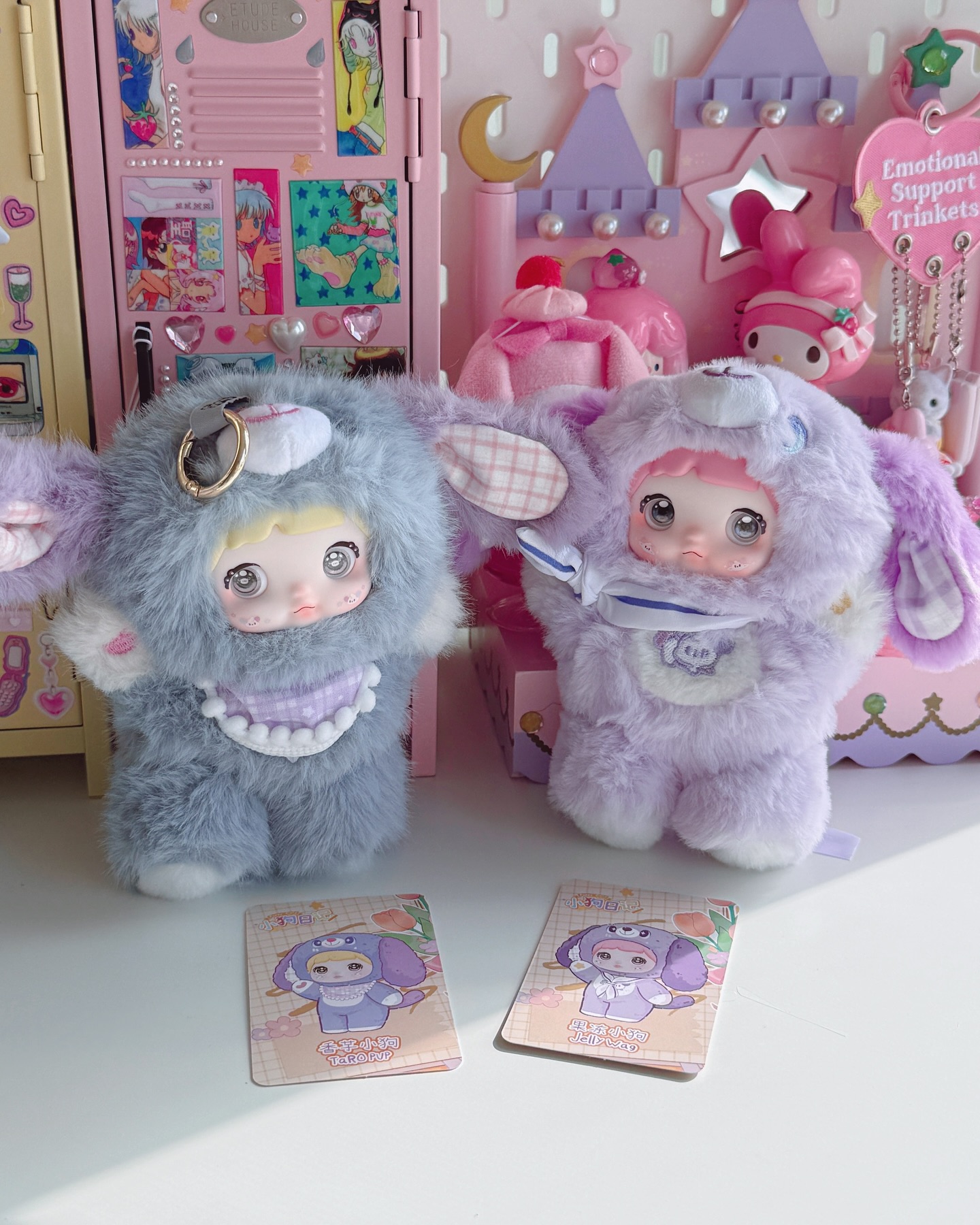 Nommi Jelly Wag Image