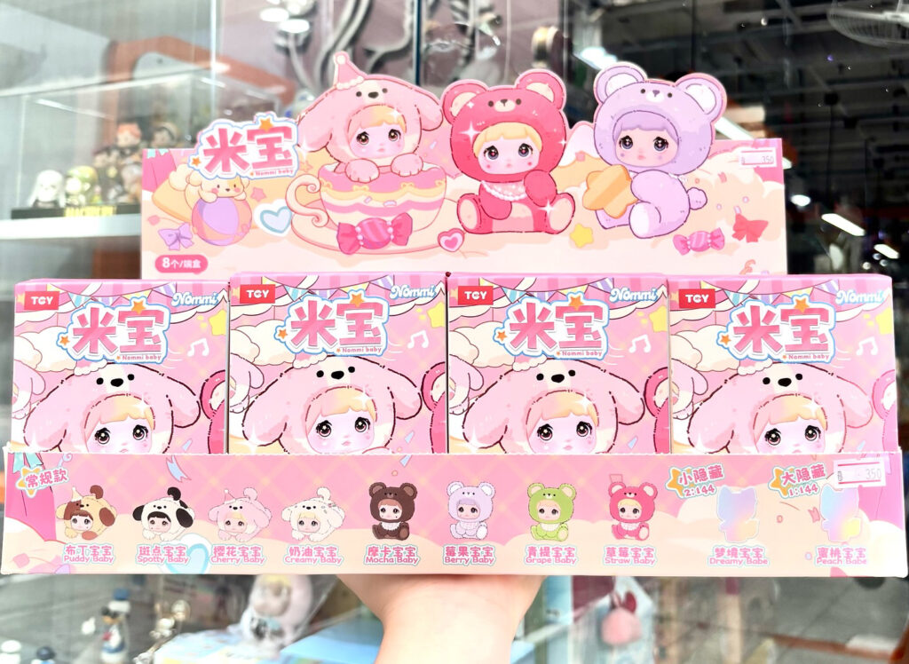 Where to Buy Nommi Dolls Online and In Stores – Your Ultimate Guide