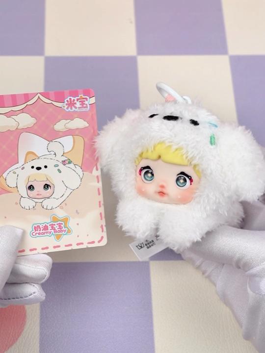 Nommi Creamy Baby Image