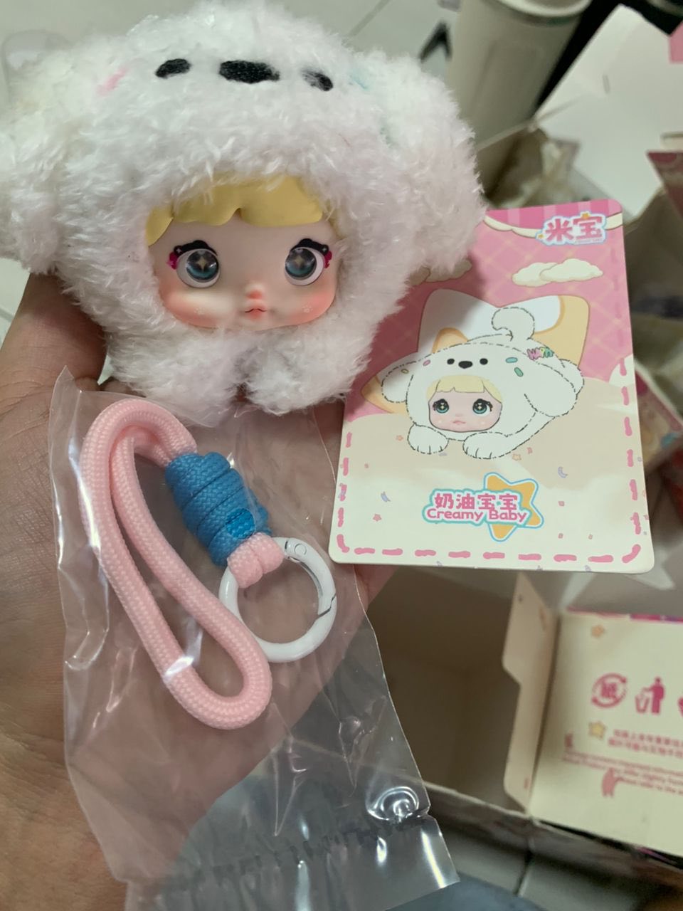 Nommi Creamy Baby Image