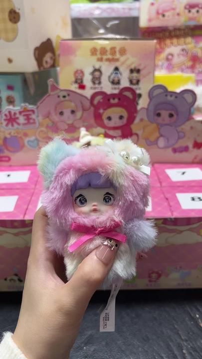 Nommi Dreamy Babe Image