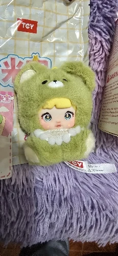 Nommi Grape Baby Image