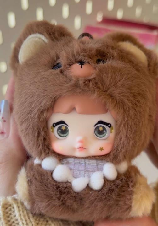 Nommi Mocha Baby Image