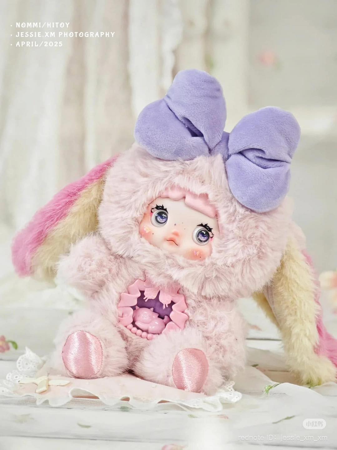 Nommi Reverie Image